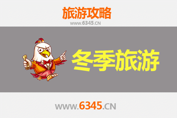 从澄迈加乐镇出发：大理风花雪月之旅全攻略